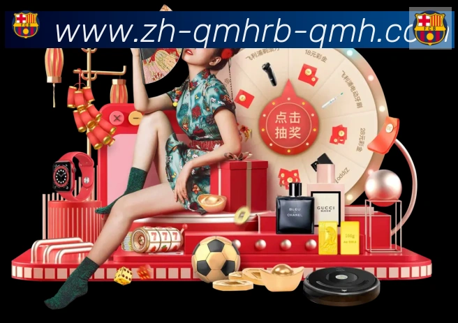 App 展示图
