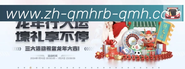 App功能展示图