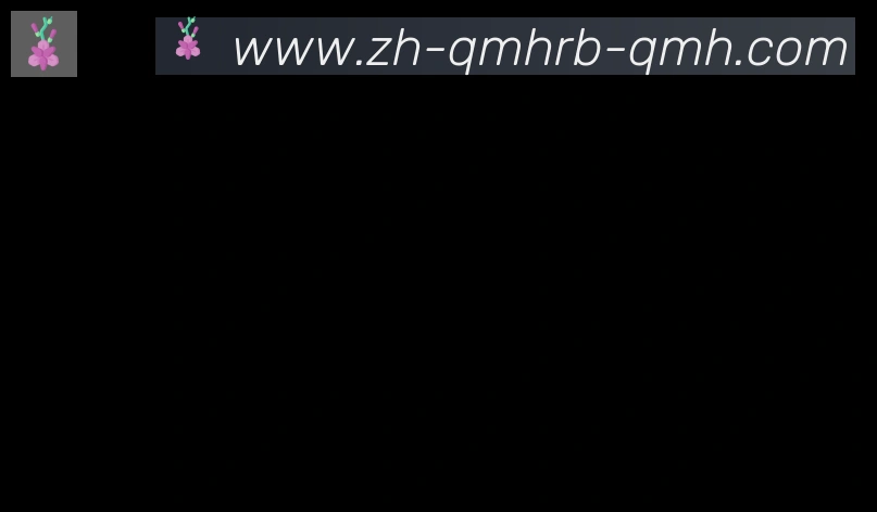 球盟会官网合作伙伴